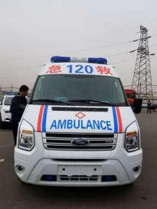 平原县跨省长途